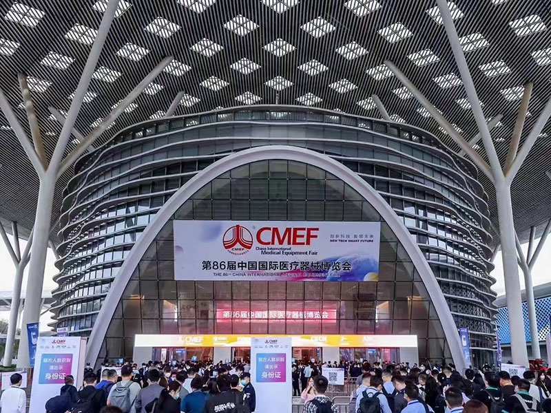 第86屆中國國際醫(yī)療器械博覽會（簡稱CMEF）在深圳國際會展中心圓滿召開。
